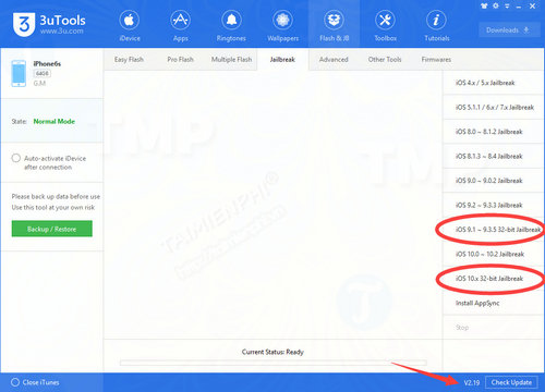 3utools v2 19 cap nhat tinh nang moi ho tro jailbreak tot hon 2