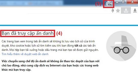 Cửa sổ ẩn danh