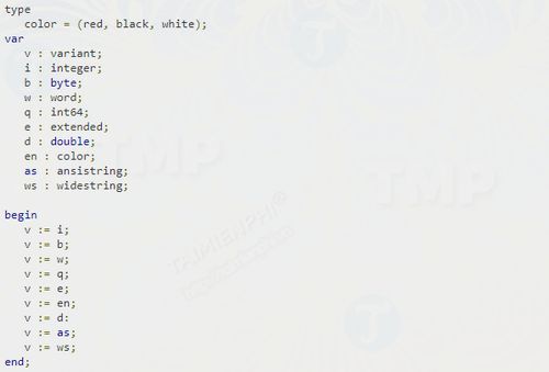 bien kieu variant trong pascal 2