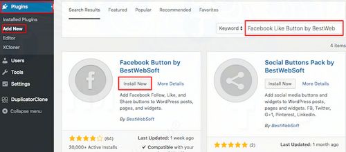 cach chen them nut like facebook vao wordpress 2