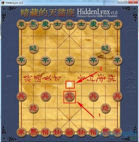 cach di chuyen quan co trong chinese chess