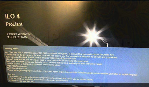 canh bao ransomware tan cong giao dien quan ly tu xa hpe ilo 2