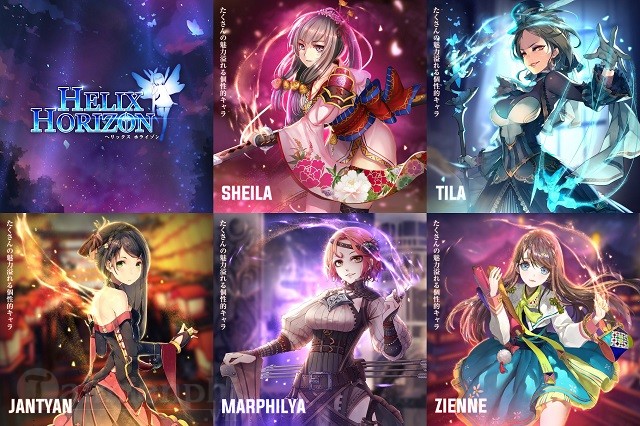 helix horizon game nhap vai hap dan nhat ban da mo dang ky truoc 2