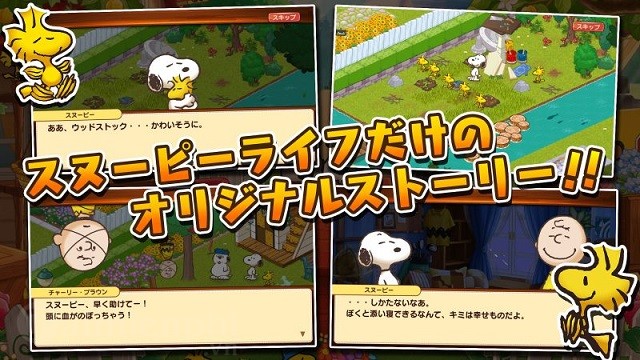 snoopy life game nhap vai vao chu cho spoopy sieu de thuong 2