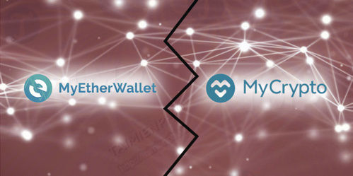 tat tan tat thong tin ve vi mycrypto 2
