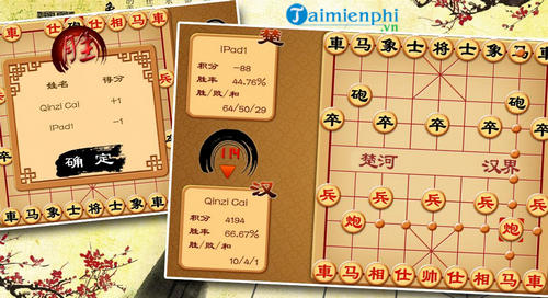 Chinese Chess download Chinese Chess