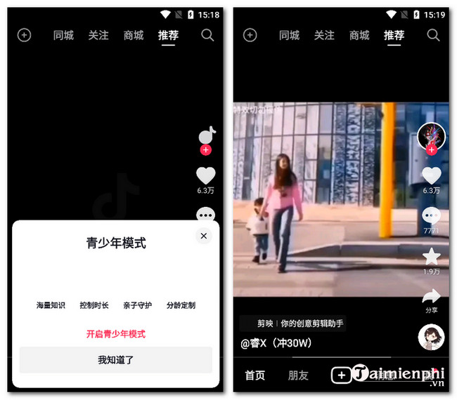 Tải Douyin APK Nền tảng mạng xã hội video TikTok Trung Quốc taimien