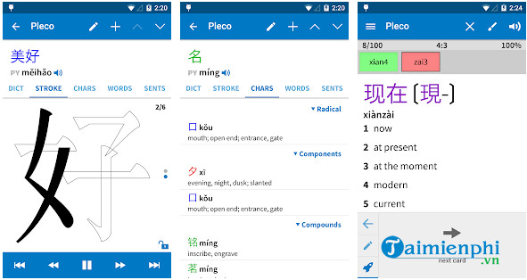 Pleco Chinese Dictionary