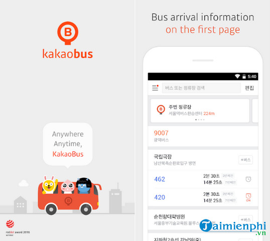 kakaobus