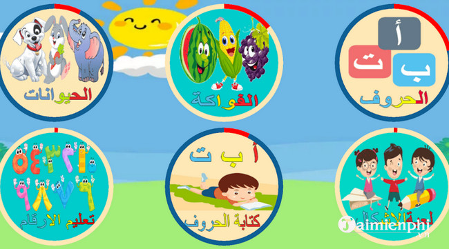 learn arabic for kids