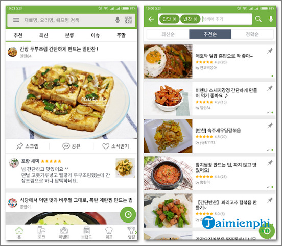 korean food recipes