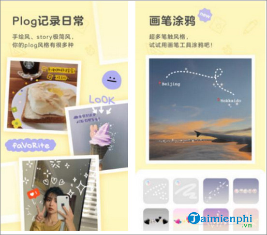 huang you