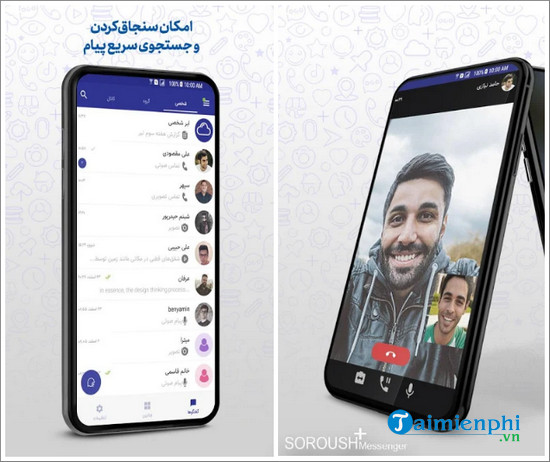 soroush plus messenger