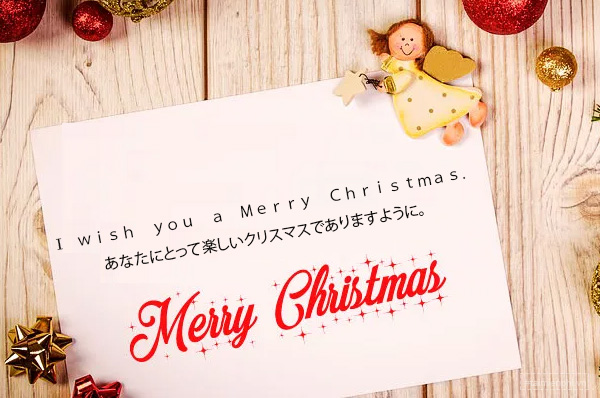 5 lời chúc Giáng sinh tiếng Nhật ý nghĩa nhất