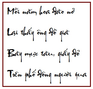 Chữ thư pháp trên máy tính là một nghệ thuật độc đáo và tuyệt vời. Hãy xem hình ảnh về những tác phẩm thư pháp đẹp mắt và sáng tạo này để khám phá thế giới thú vị của nghệ thuật thư pháp.