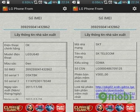 Check IMEI điện thoại LG với LG Phone Form