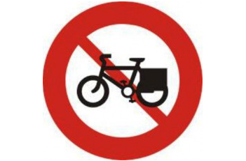 Biển báo cấm xe đạp P.110a, P.110b