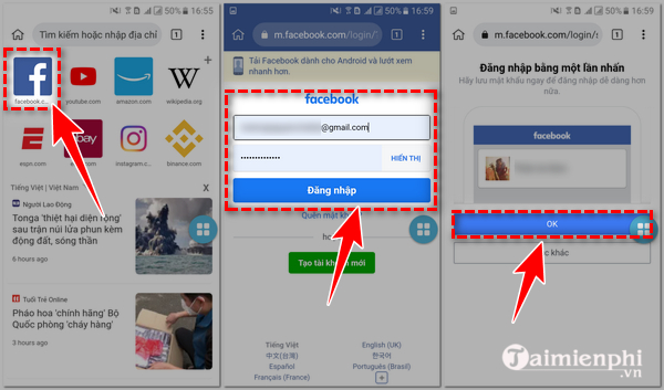 How to use Multiple Tools for Facebook on mobile phones
