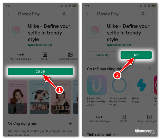 How to listen to ulike on phone