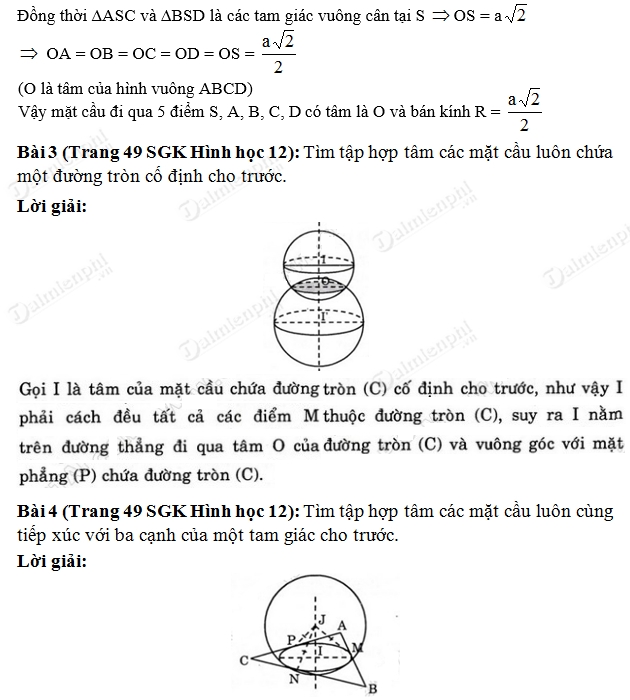 Giải toán lớp 12 Bài 1, 2, 3, 4, 5, 6, 7, 8, 9, 10 trang 49 SGK Hình Học - Mặt cầu