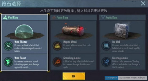 However, you can learn how to play runic power pubg mobile 2