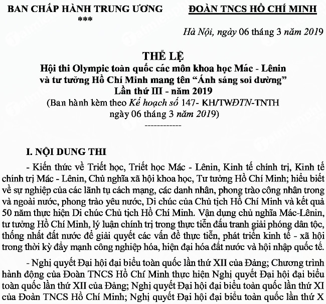 Thể lệ thi Ánh sáng soi đường, Olympic Mác-Lênin và Tư tưởng Hồ Chí Minh