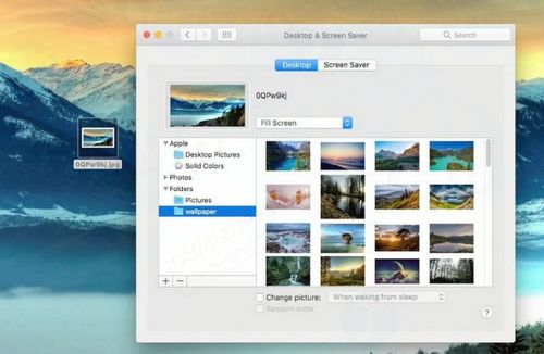 tuy bien man hinh desktop mac 2