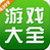 download 4399 Cho iPhone 