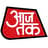 download Aaj Tak Live TV News Cho Android 
