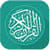 download Al Quran Indonesia Cho Android 
