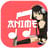 download Anime Music Cho Android 