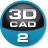 download Ashampoo 3D CAD Professional  9.0.0 
