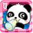 download Baby Panda Care Mới nhất 