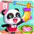 download Baby Panda Gets Organized Cho Android 