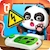 download Baby Panda Home Safety Cho Android 