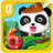 download Baby Panda Sharing Adventure 8.33.00.00 