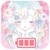 download Battery Saver Flowery Kiss Cho Android 