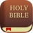 download Bibliesoft 3.1.2 