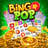download Bingo Pop Cho Android 
