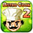 download Bistro Cook 2 Cho Android 