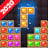 download Block Puzzle Gem Cho Android 