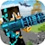download Block Wars Survival Games Cho Android 