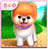 download Boo Cho Android 