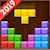 download Brick Classic Cho Android 