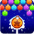 download Bubble Shooter Holiday Cho Android 