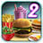 download Burger Shop 2 1.1 