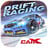 download CarX Drift Racing 1.3.4 