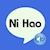 download Chinese Mandarin Language Cho Android 