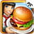 download Cooking Fever cho Android 