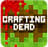 download Crafting Dead Pocket Edition 1.22 